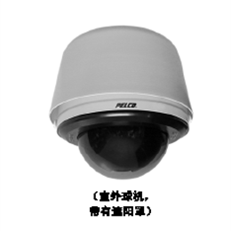 Pelco SD435-PG-0 派爾高模擬球機(jī)IV SE 系列球型系統(tǒng)