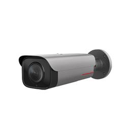 X2221-I 4T huawei 2MP Super Starlight IR Bullet Camera