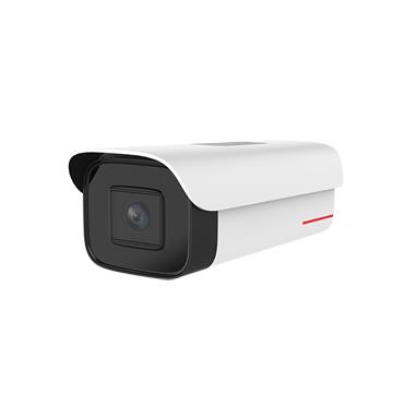 M2140-EBI huawei 4MP Behavior Analysis Bullet Camera