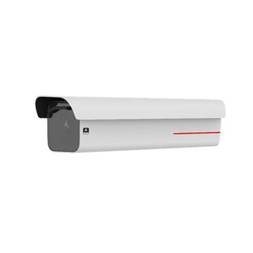 IPC6285-VRZ Huawei2MP Starlight IR Motorized Zoom Bullet Camera