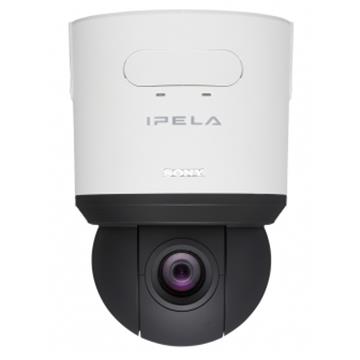 SNC-RH124 Sony 720p/30 fps Rapid Dome Camera