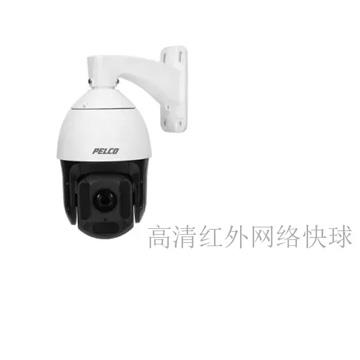 PELCO PSD2DW20-IR 派爾高20倍室外懸吊高清紅外網(wǎng)絡快球