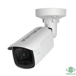 Canon VB-H760VE (H2) Network Camera